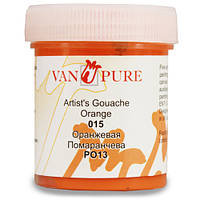 Гуашева фарба Van Pure 40 мл 015 жовтогаряча