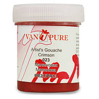 Гуашева фарба Van Pure 40 мл 023 малинова
