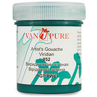 Гуашева фарба Van Pure 40 мл 052 віридонова зелена