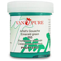 Гуашева фарба Van Pure 40 мл 053 смарагдово-зелена
