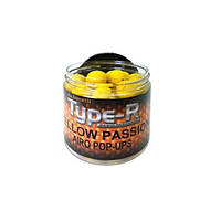 Бойли, що плавають Richworth Pop Ups Boilies Type R, 15mm, 200ml, Yellow Passion