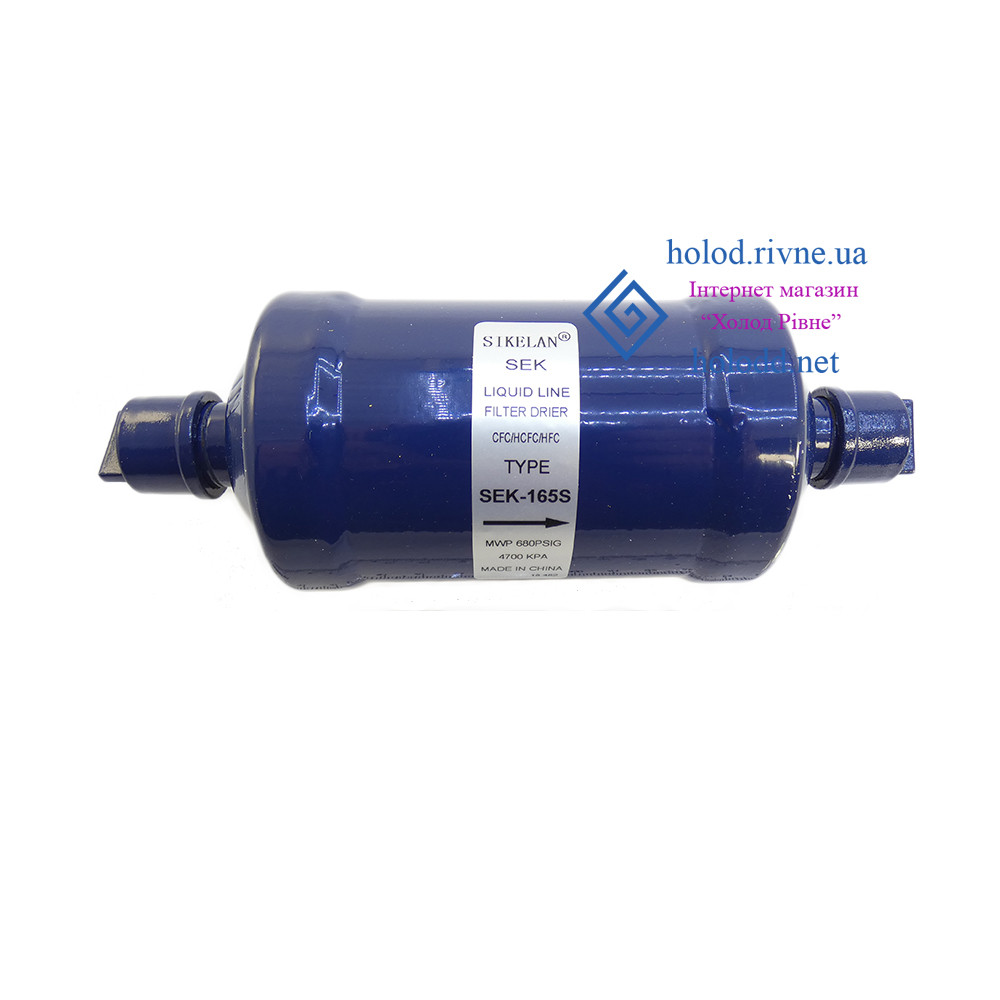 Фильтр-осушитель фреона SEK-165S (пайка), 5/8", цена 285 грн — Prom.ua ...