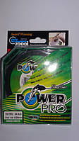 Нитка плетінка Power Pro 0.20