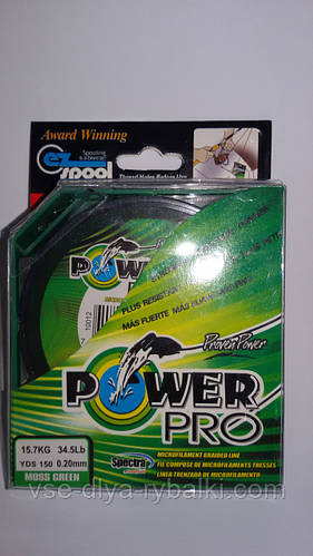 Нить плетенка Power Pro 0.20, цена 77.90 грн — Prom.ua (ID#148481545)