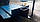 Причіп БелМет 115х180 (самоскид, спалювальна маточина, 1,5 мм), фото 6