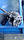 Причіп БелМет 115х180 (самоскид, спалювальна маточина, 1,5 мм), фото 9
