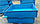 Причіп БелМет 105х140 (самоскид, палевулева маточина, 1 мм), фото 7