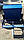 Причіп-самоскид БелМет 105х120 для квадроцикла (жигул. маточина, 1 мм), фото 7
