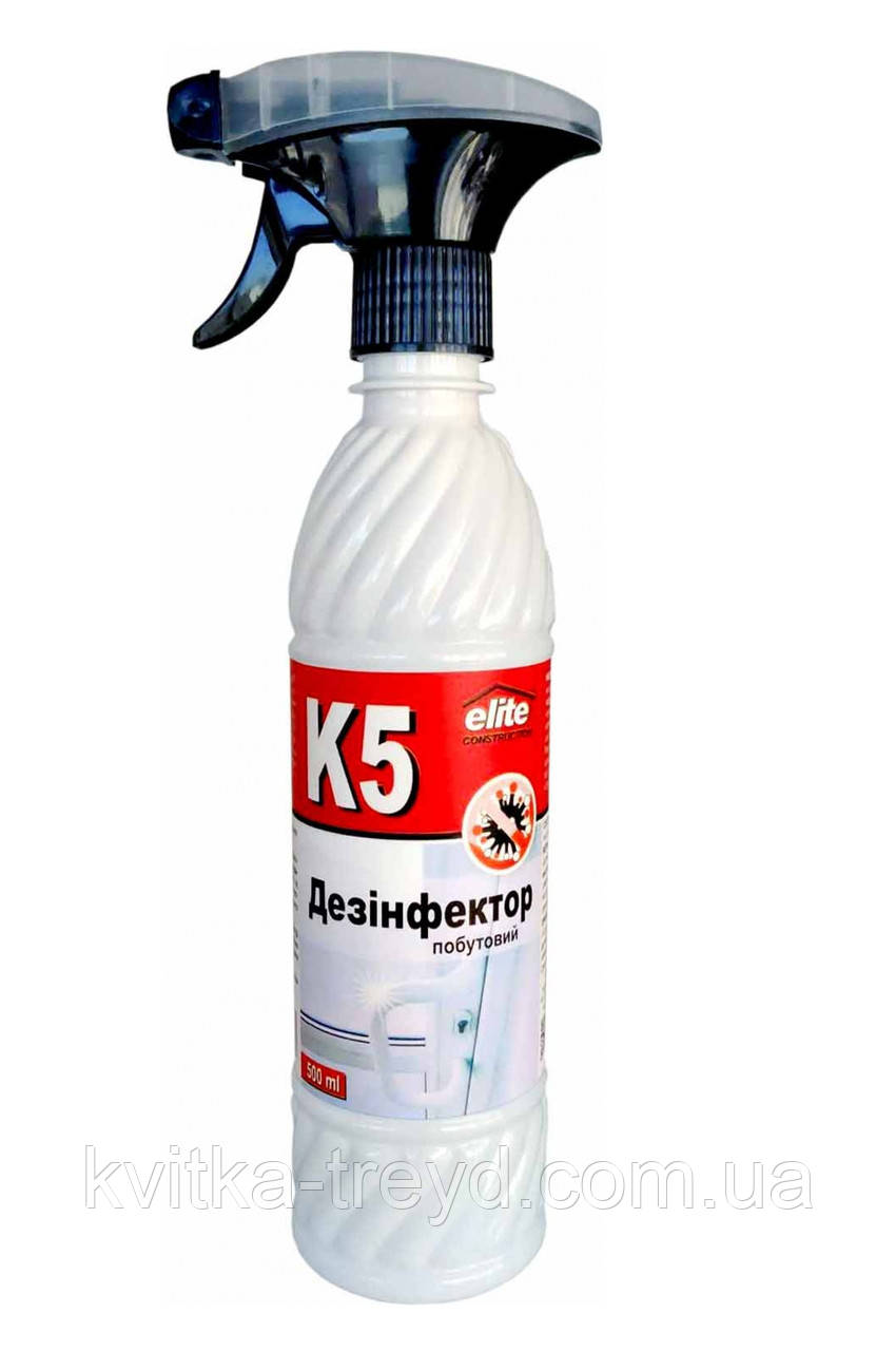 Дезінфектор побутовий К5 500 мл, фото 1