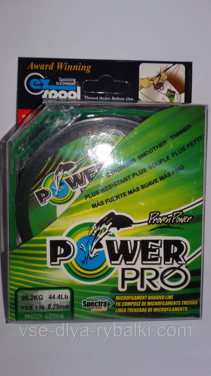 Нитка плетінка Power Pro 0.25