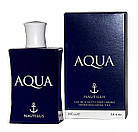 Nautilus — Nautilus Aqua (2003) — Дезодорант-спрей 150 мл — Перший випуск, стара формула аромату 2003 року, фото 3