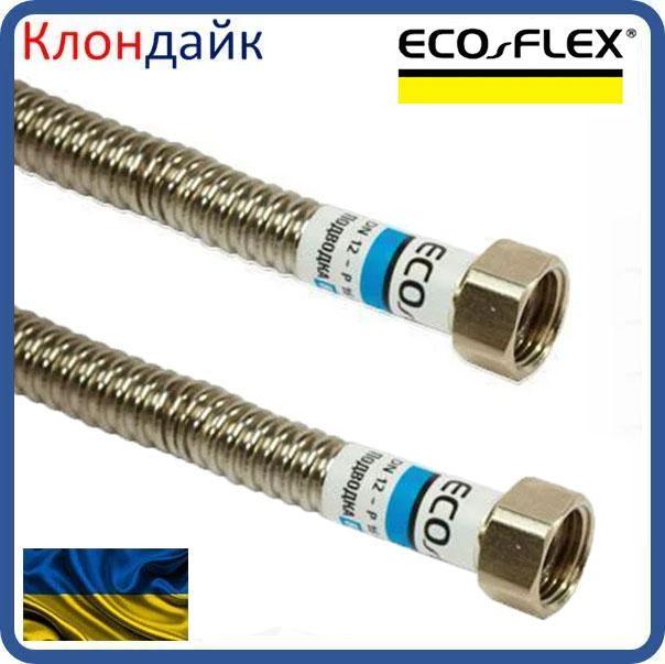 Cильфонный шланг для воды EcoFlex L-40 см D 1/2 ГГ - фото 2 - id-p88420622