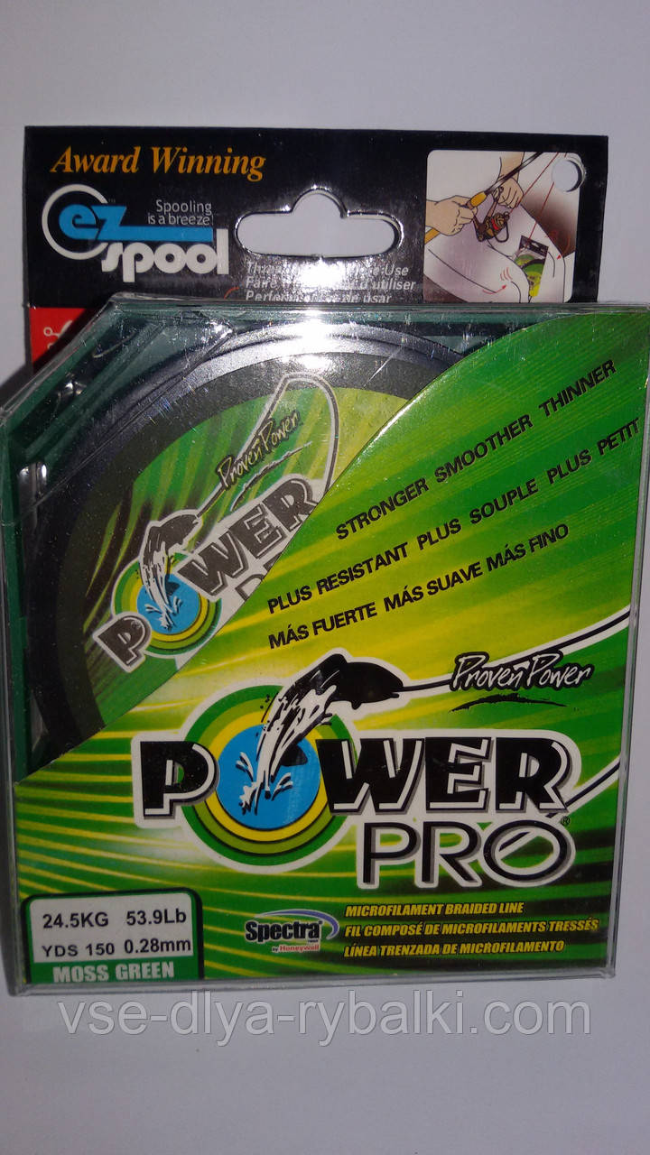 Нитка плетінка Power Pro 0.28
