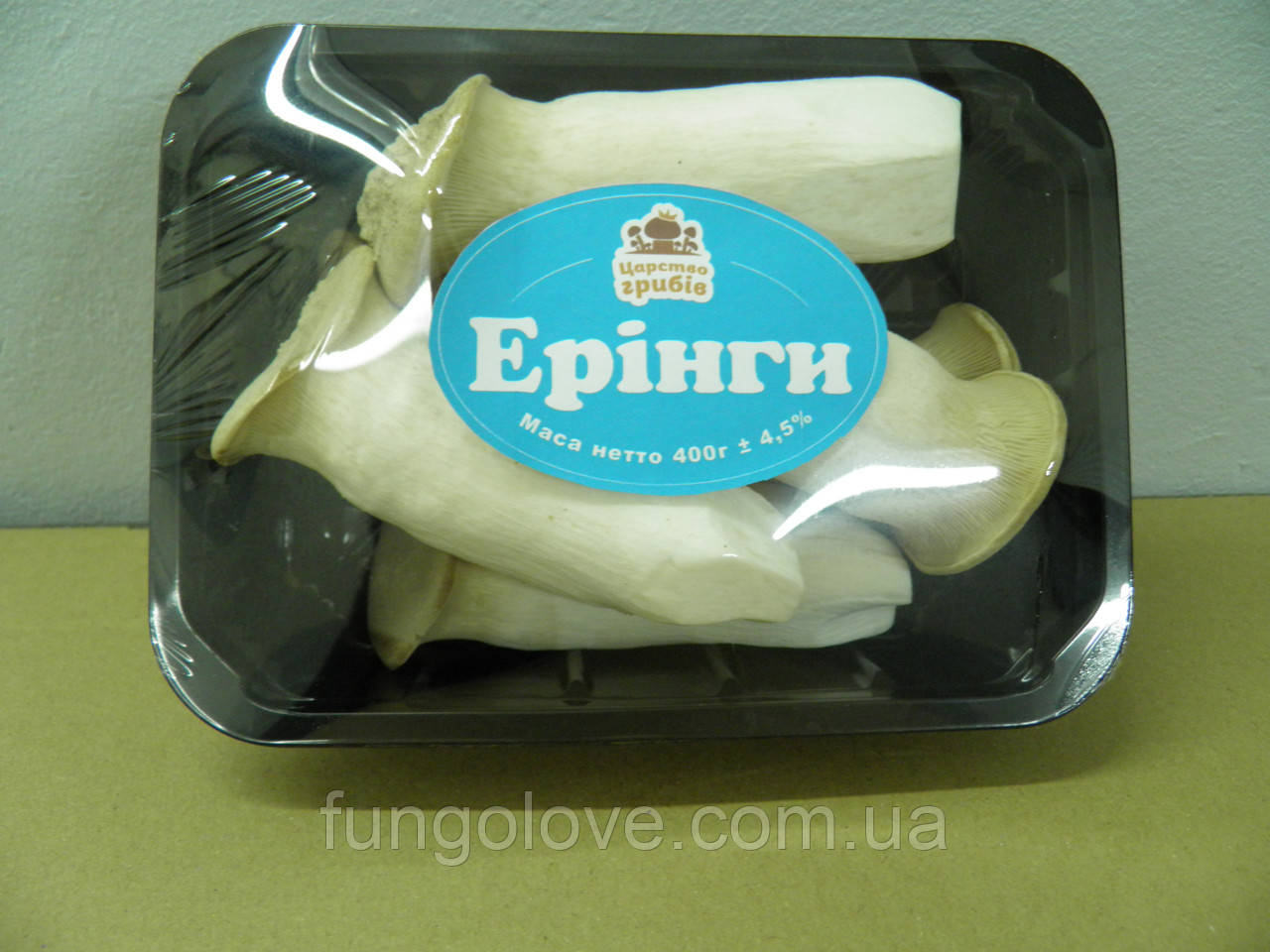 Свіжі гриби Еринги (Pleurotus eryngii) в пакованні 400 г, фото 1