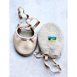 Напівчешки шкіряні бежеві з проклейкою Vlad & K, фото 2