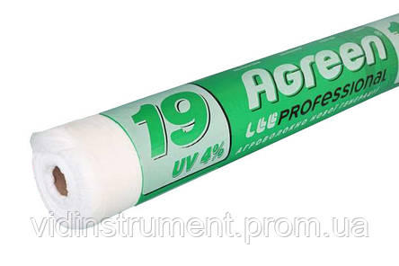 Агроволокно біле Agreen 19г\м2 ( 1.60 м\100м ), фото 2