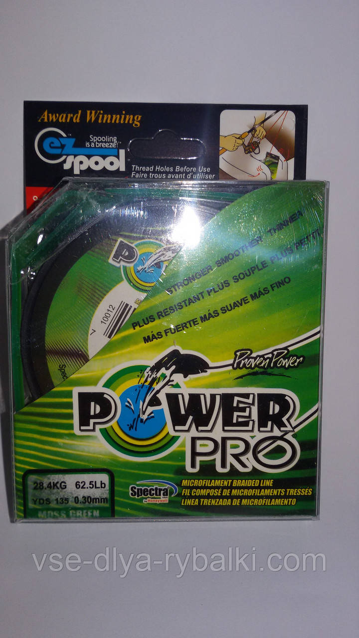 Нитка плетінка Power Pro 0.30
