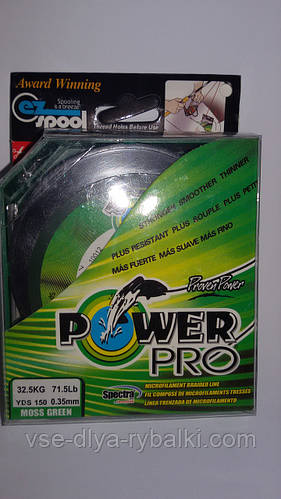 Нить плетенка Power Pro 0.35, цена 77.90 грн — Prom.ua (ID#148484112)