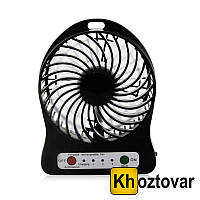 Портативный вентилятор Portable Fan Mini Fan Черный