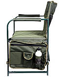 Крісло складане Ranger Гранд (Арт. RA 2236), фото 4