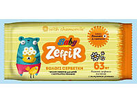 Серветка волога "Zeffir Baby", 63 шт