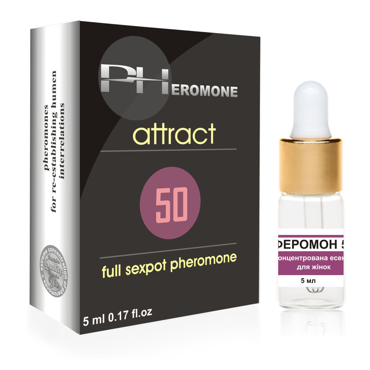 Концентрована есенція для жінок "PHEROMON 50 для жінок"