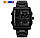 Чоловічий наручний годинник Skmei 1274 Чорний, фото 6