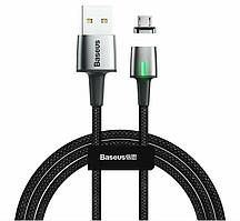 Кабель магнітний BASEUS Micro USB Zinc, чорний