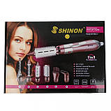 Фен профессиональный 7 в 1 Shinon SH-9822 900W, фиолетовый, фото 6