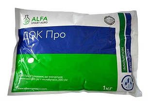 Фунгіцид Док Про 1кг для сої, соняшника, картоплі, томатів, винограду