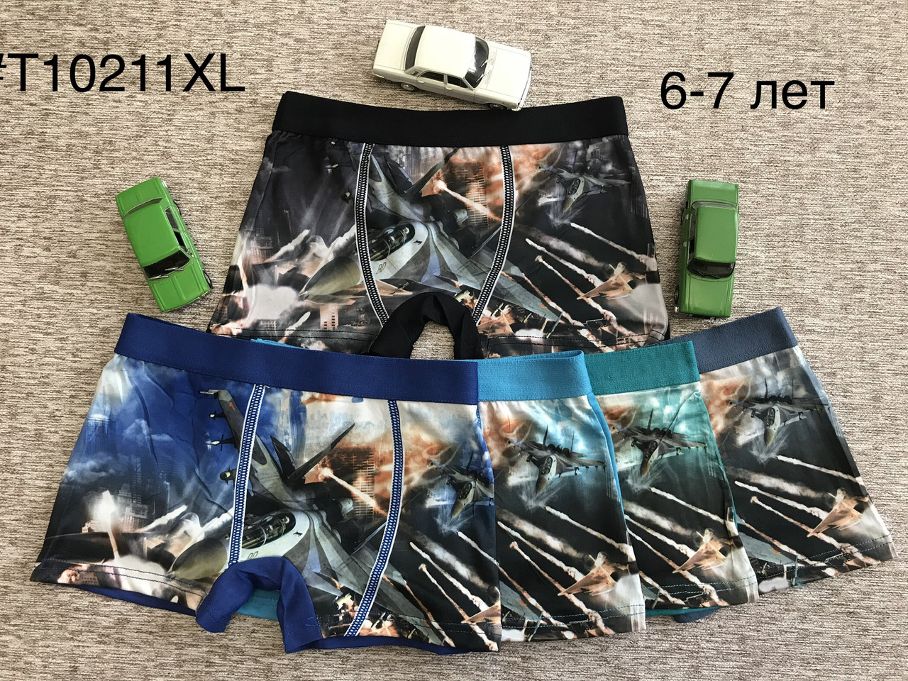 Труси боксери для хлопчика зоряні війни