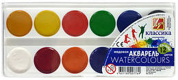 Акварель набір Луч "Класика" 12 кольорів
