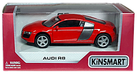 Машинка Kinsmart Audi R8 KT5315W