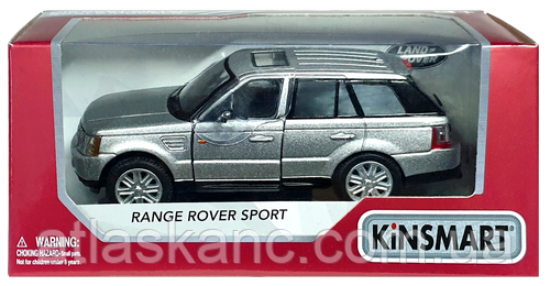 Kinsmart range rover sale