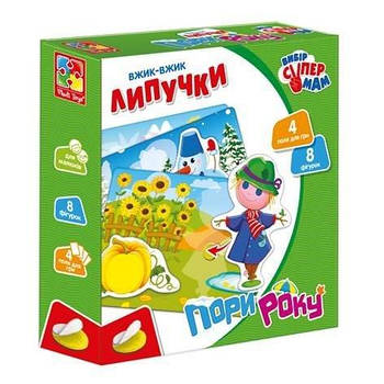 Вжик-вжик Липучки "Порі року" (укр) VT1302-23