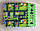 Дитячий килимок-пазл (м'яка підлога татамі ластівчин хвіст) IZOLON EVA ДОРОГА 50х50х1 см (комплект 4 шт), фото 4