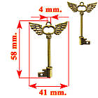 Підвіска Кулон Ключ Великий з Крилами 58*41*4 мм, Вушко 4 мм, Метал, Колір Бронза, Рукоділля, Фурнітура, фото 2
