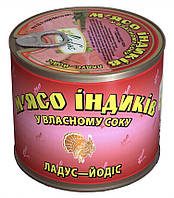 Тушенка из индюка в собственном соку Ладус-Йодис 525 г Украина (12 шт/1 ящ)