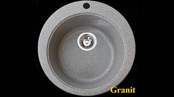Мийка кухонна керамічно-гранітна кругла 470*470 мм