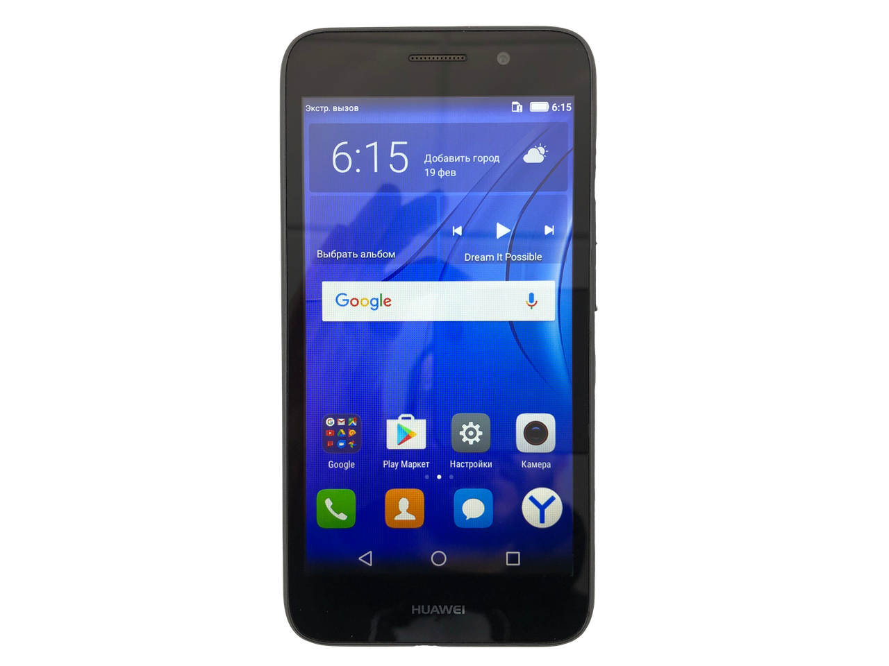 Huawei Y3 (CRO-U00) Grey 1/8GB Grade B2 Б/У