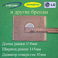 Одноразовий паперовий мішок "FB-16" для збирання сміття в пилососах Samsung, PHILIPS, LG (ціна за 1-уant)