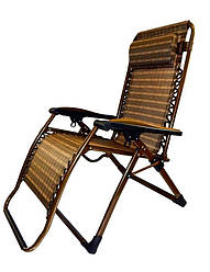 Складаний шезлонг Ranger Comfort 5