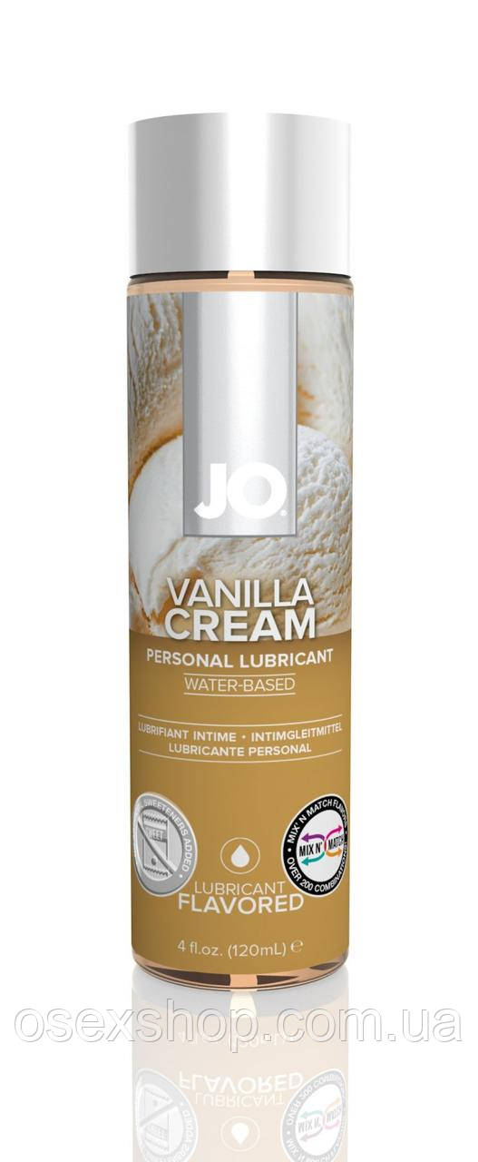 Мастило на водній основі System JO H2O — Vanilla Cream (120 мл) без цукру, рослинний гліцерин