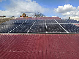 Сонячна електростанція потужністю 10 кВт під зелений тариф