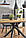 Стіл розкладний DERRICK колір дуб 160(200)x90 (Halmar), фото 3