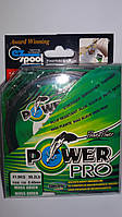 Нитка плетінка Power Pro 0.40