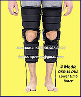 Ортези всієї нижньої кінцівки — Lower Limb Braces