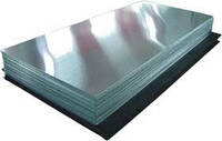 Алюминиевый профиль лист алюминиевый гладкий 1050 (АД0) 1,5х1500х3000