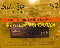 Супутниковий тюнер SATCOM 4150
