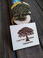 Клише для випалювання на зі знімною частиною